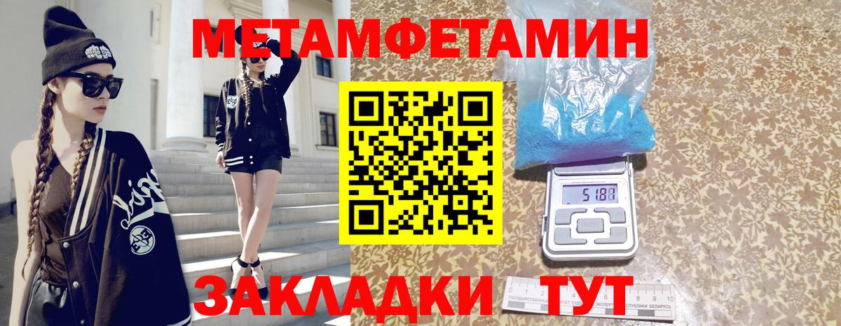 АМФ 98%  Вход с VPN  Алексеевка 