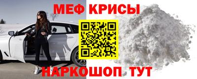 винт Азнакаево