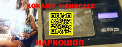 винт Азнакаево