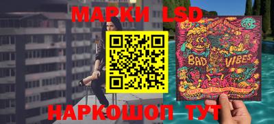 гашик Абакан