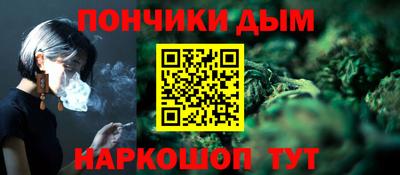 марки lsd Абинск