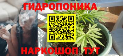 марки lsd Абинск