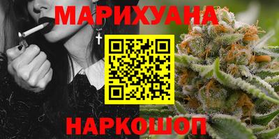 гашик Абакан