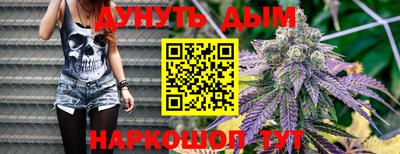 винт Азнакаево