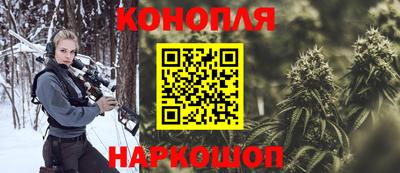 марки lsd Абинск