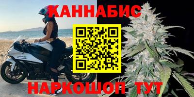 винт Азнакаево