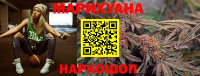 гашик Абакан