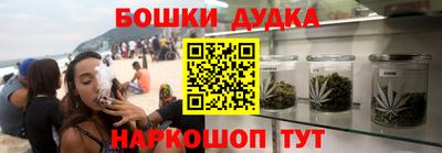 гашик Абакан