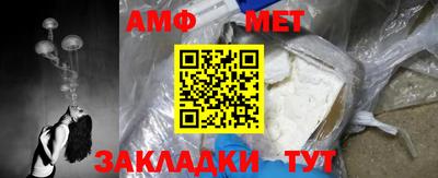 гашик Абакан
