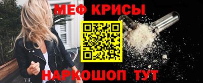 винт Азнакаево